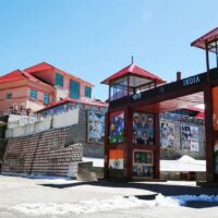 Nathula Sikkim Travel Guide
